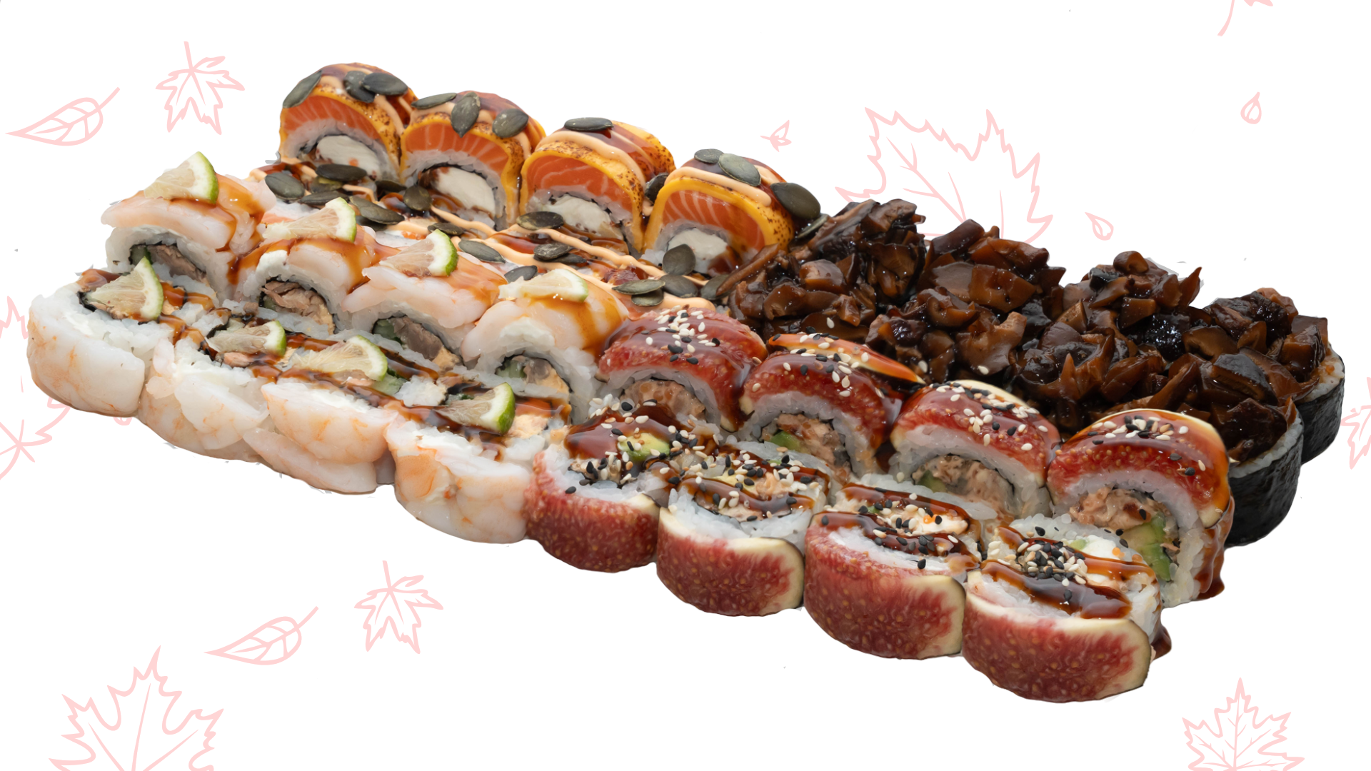 Сет «Сезонний»